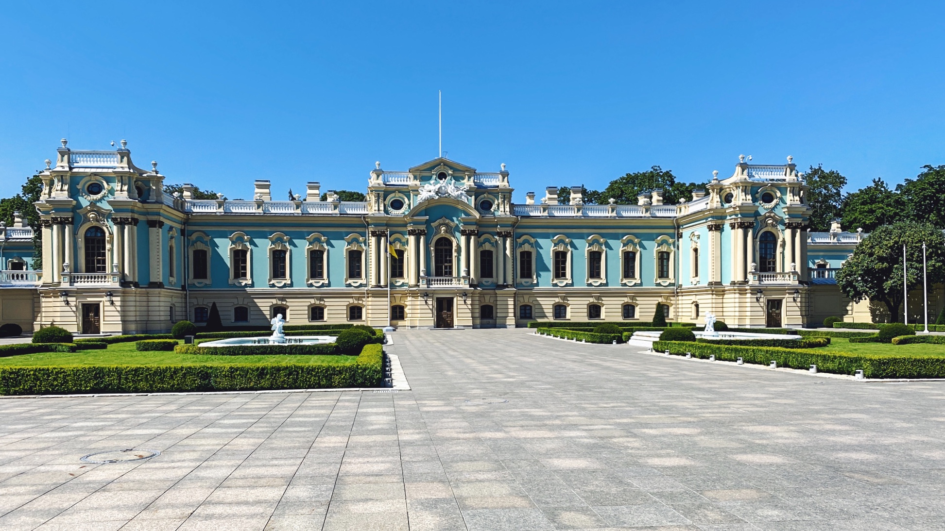 Kyiv entdecken: Marienpalast