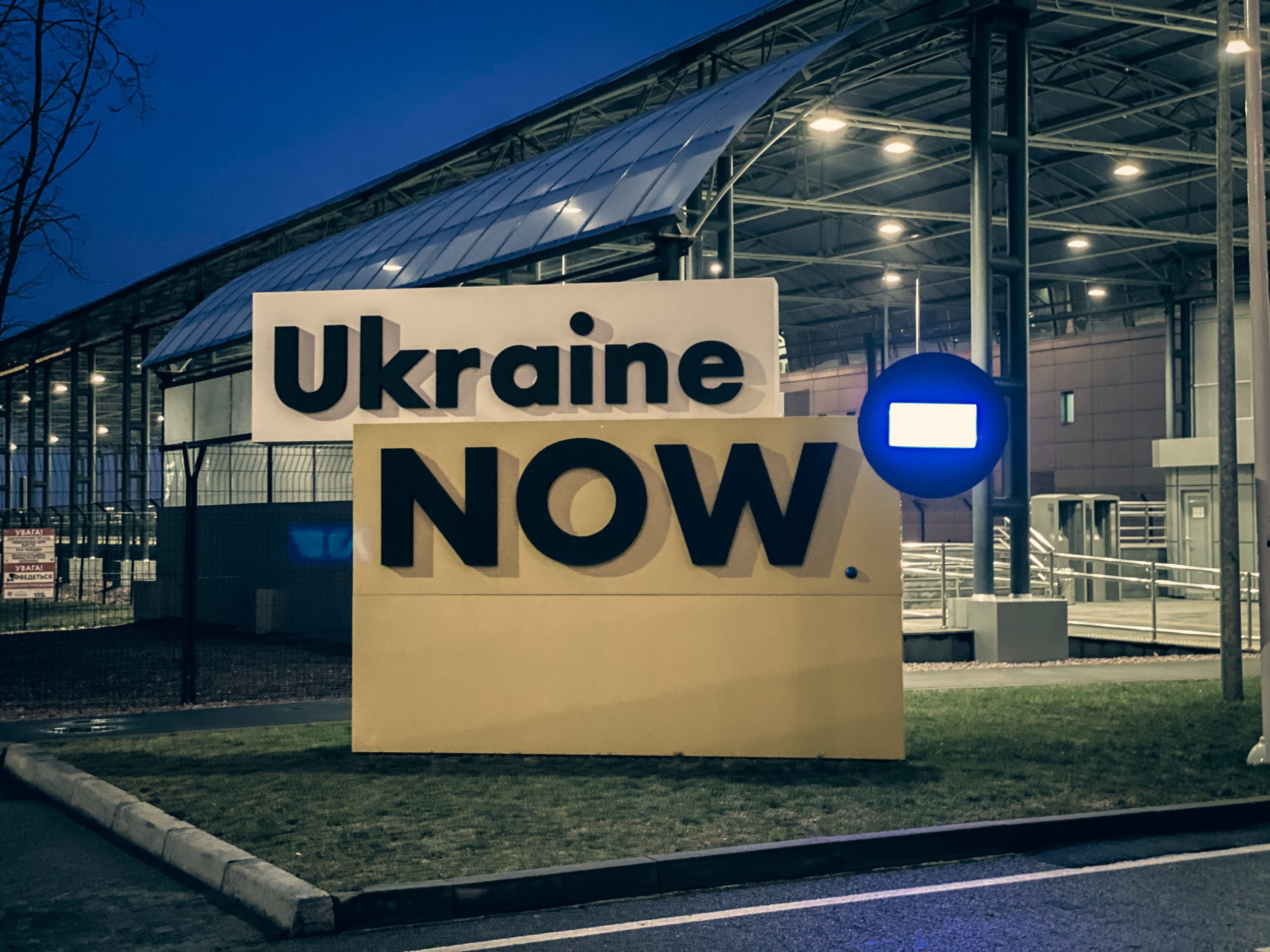 Ukraine hebt Einreiseverbot für Ausländer auf